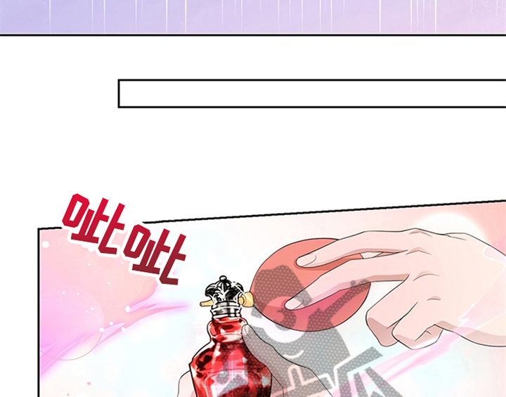 欺诈公爵漫画,第28章：打算4图