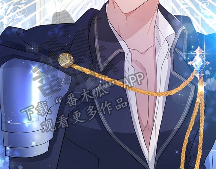 欺诈公爵漫画,第20章：吃土豆3图