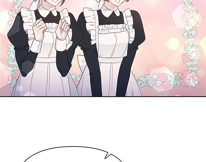 欺诈公爵漫画,第11章：欺骗3图