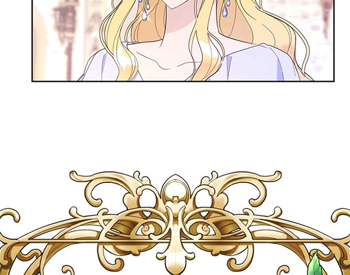 欺诈公爵漫画,第2章：冷静4图