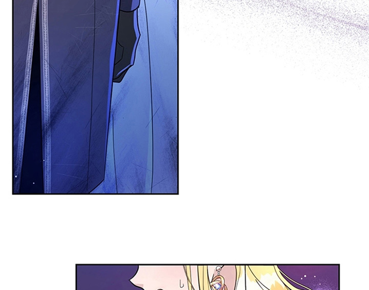 欺诈公爵漫画,第2章：冷静3图