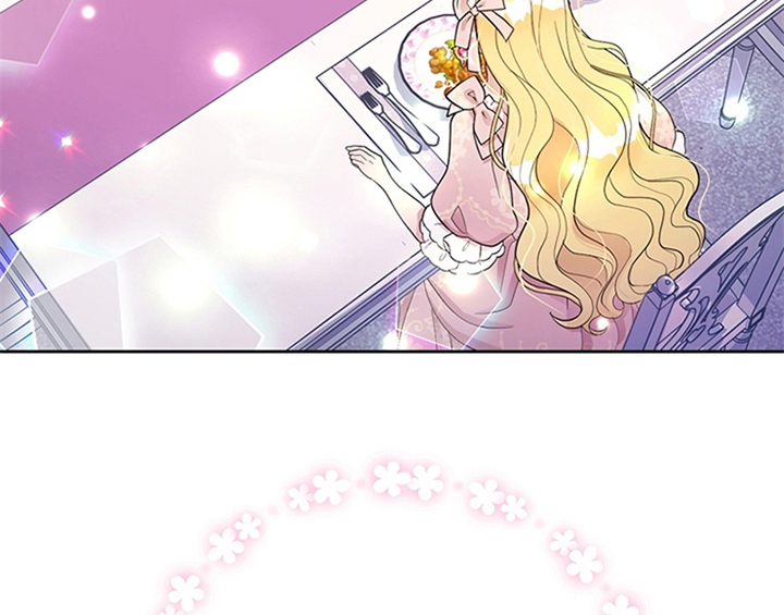 欺诈公爵漫画,第22章：休假3图