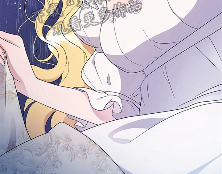 欺诈公爵漫画,第16章：出征1图