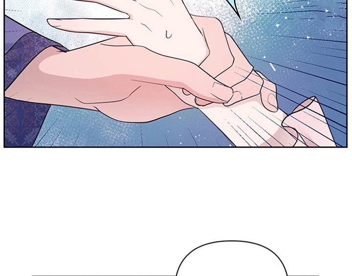 欺诈公爵漫画,第5章：受伤3图
