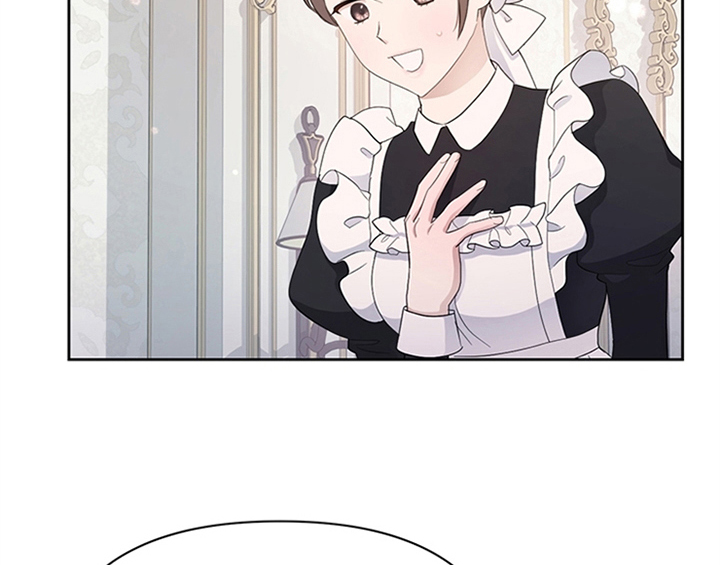 欺诈公爵漫画,第26章：无赖1图