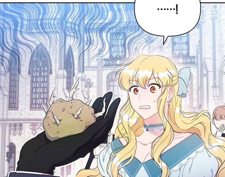 欺诈公爵漫画,第19章：问答4图