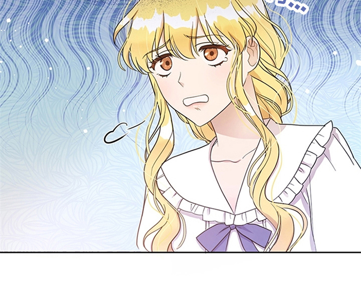 欺诈公爵漫画,第9章：离家出走3图