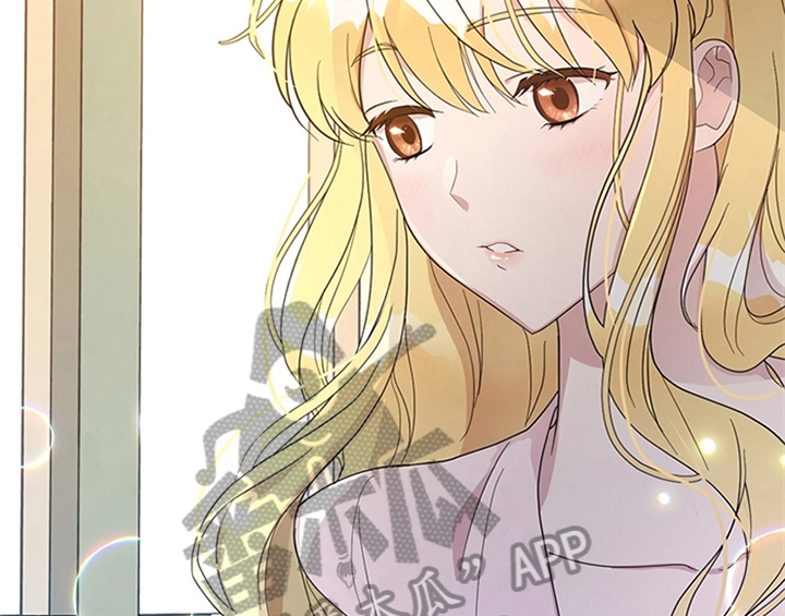 欺诈公爵漫画,第13章：新印象3图