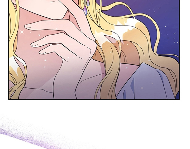 欺诈公爵漫画,第3章：猜测3图