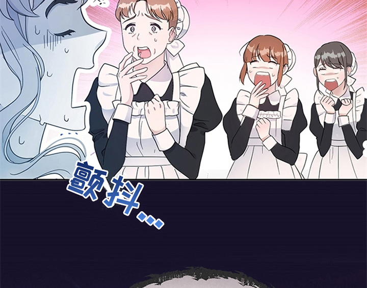 欺诈公爵漫画,第16章：出征2图