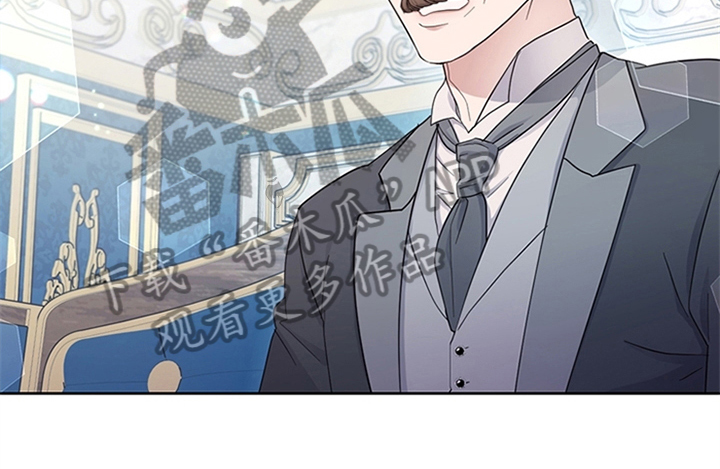 欺诈公爵漫画,第10章：故事3图