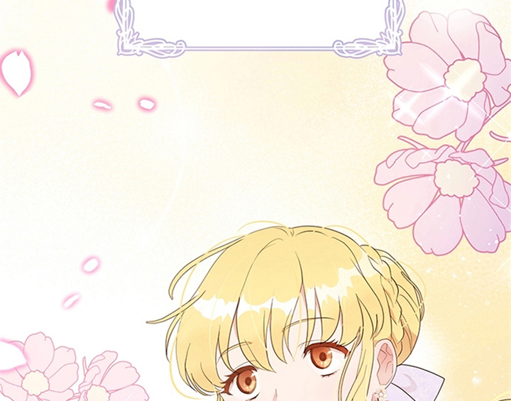 欺诈公爵漫画,第16章：出征3图
