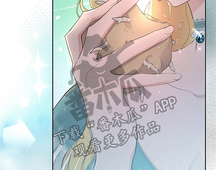 欺诈公爵漫画,第20章：吃土豆4图