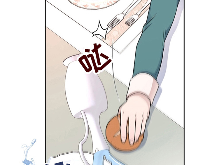 欺诈公爵漫画,第8章：决定3图