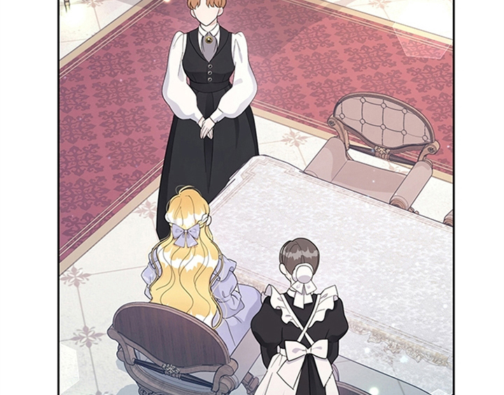 欺诈公爵漫画,第26章：无赖2图