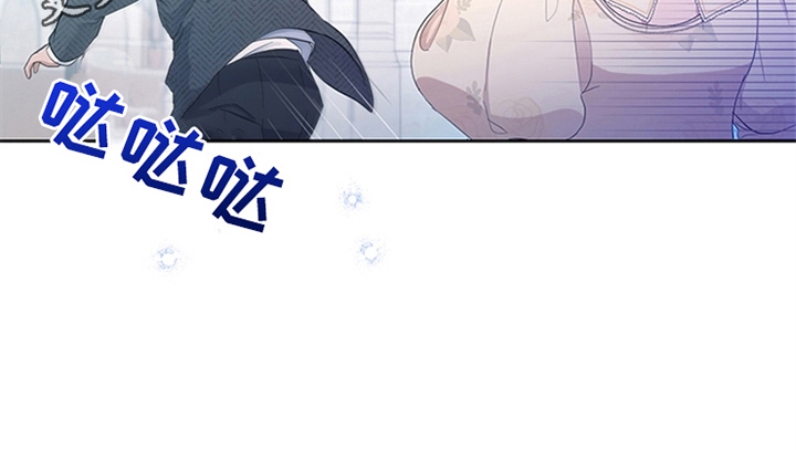 欺诈公爵漫画,第31章：表明身份5图