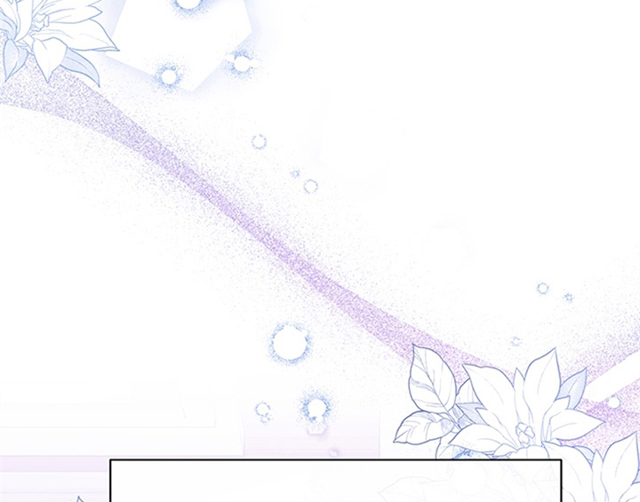 欺诈公爵漫画,第30章：买衣服5图