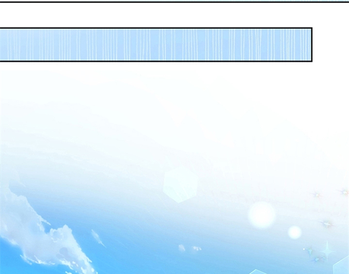 欺诈公爵漫画,第20章：吃土豆3图