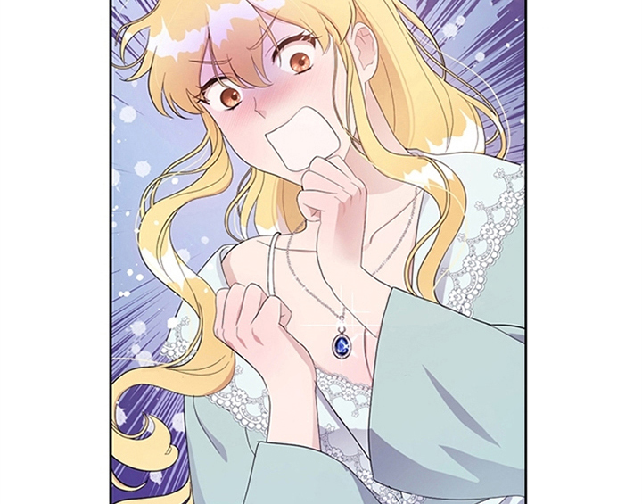 欺诈公爵漫画,第26章：无赖5图