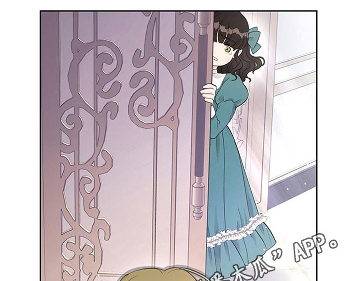 欺诈公爵漫画,第8章：决定4图