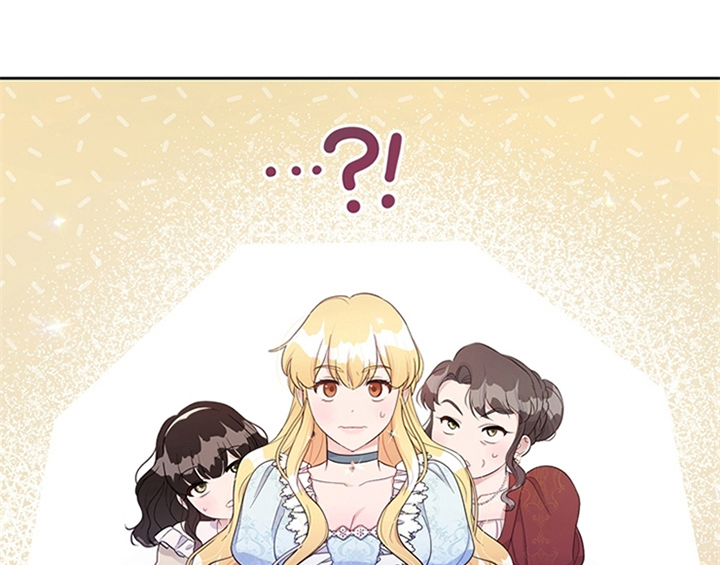欺诈公爵漫画,第34章：要求5图