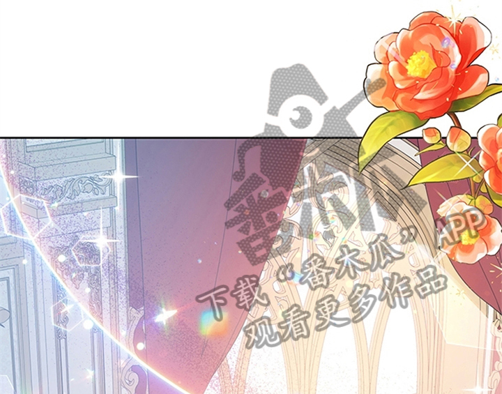 欺诈公爵漫画,第34章：要求2图