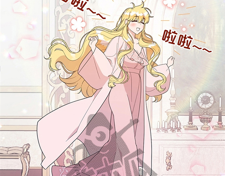 欺诈公爵漫画,第13章：新印象2图