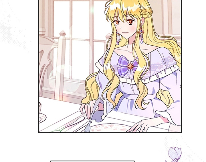 欺诈公爵漫画,第3章：猜测2图
