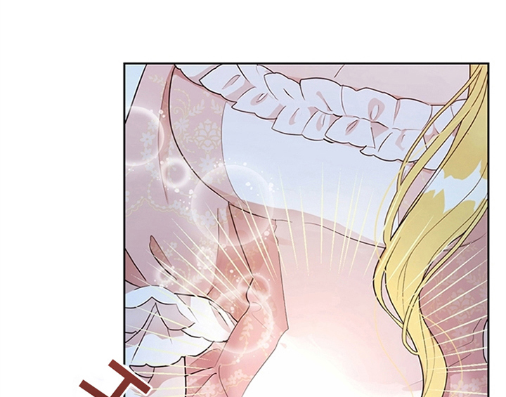 欺诈公爵漫画,第21章：回归3图