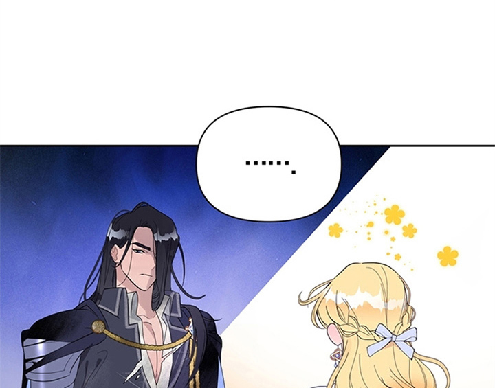 欺诈公爵漫画,第1章：破绽5图