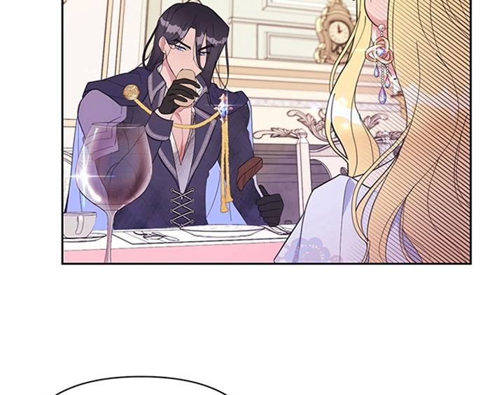 欺诈公爵漫画,第3章：猜测3图