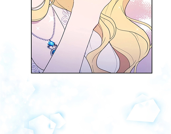 欺诈公爵漫画,第17章：应对方法2图