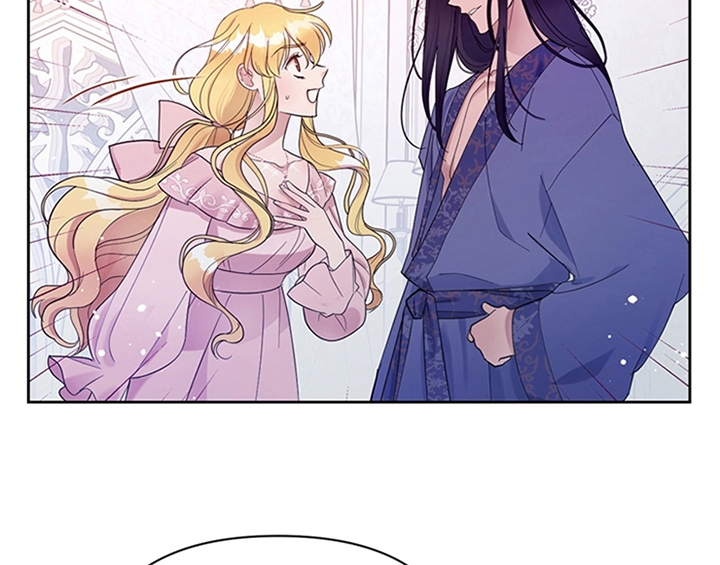欺诈公爵漫画,第6章：代价3图