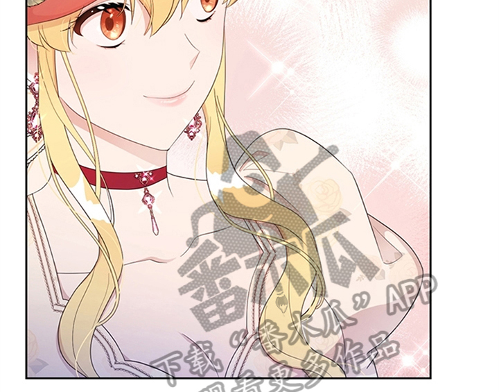 欺诈公爵漫画,第31章：表明身份2图
