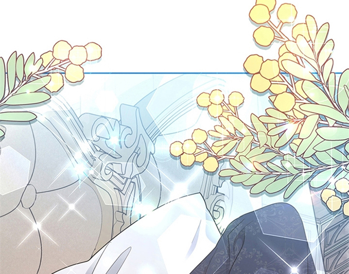 欺诈公爵漫画,第23章：劝告3图