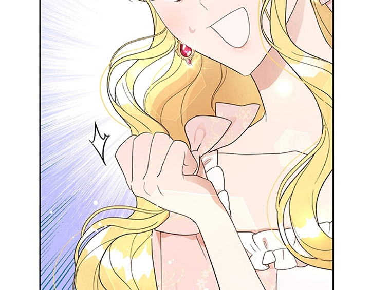 欺诈公爵漫画,第22章：休假5图