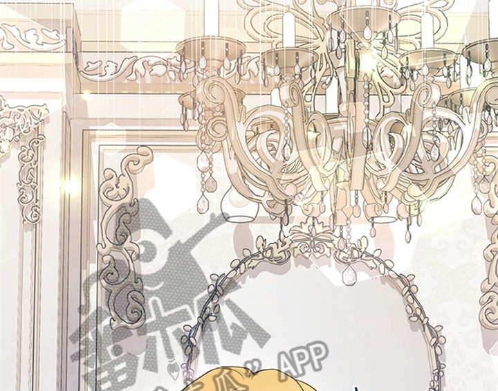 欺诈公爵漫画,第26章：无赖5图