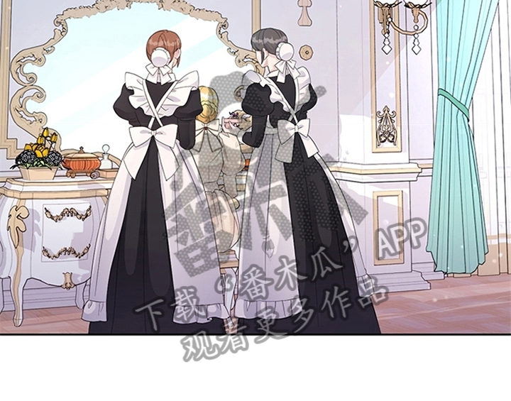 欺诈公爵漫画,第28章：打算2图