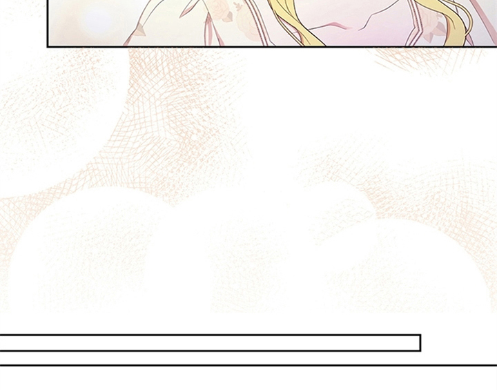 欺诈公爵漫画,第30章：买衣服5图