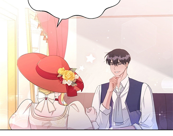 欺诈公爵漫画,第33章：有人找5图