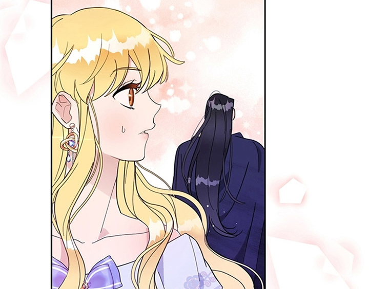 欺诈公爵漫画,第3章：猜测5图