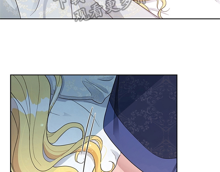 欺诈公爵漫画,第23章：劝告1图