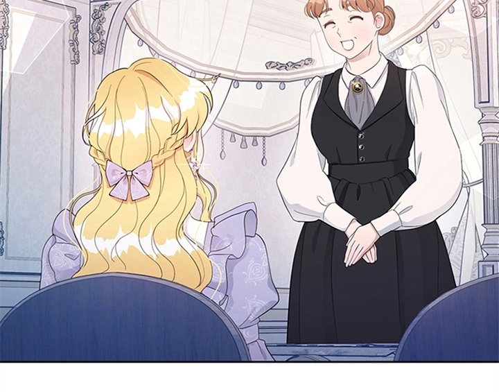 欺诈公爵漫画,第26章：无赖1图