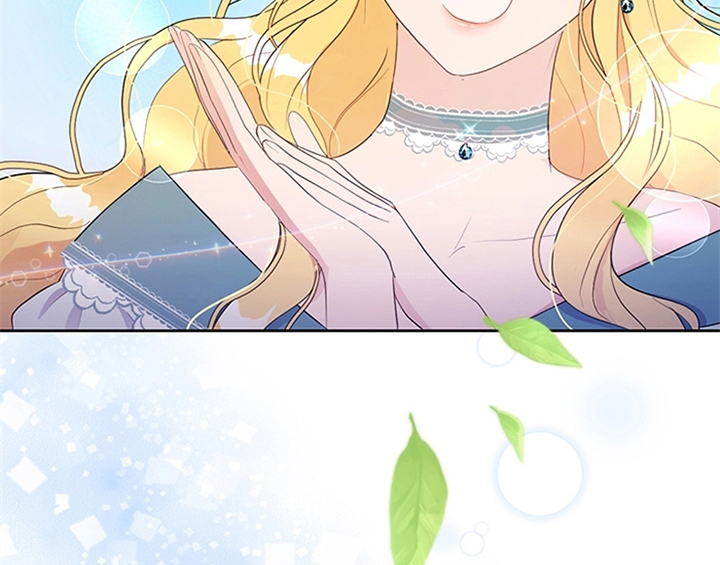 欺诈公爵漫画,第19章：问答4图