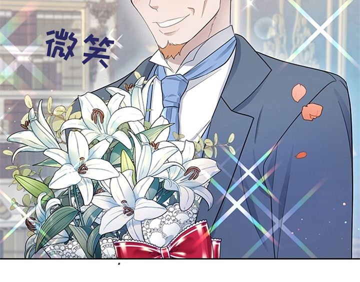 欺诈公爵漫画,第8章：决定4图