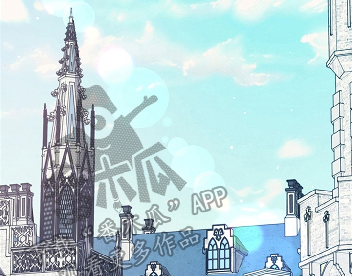 欺诈公爵漫画,第16章：出征1图