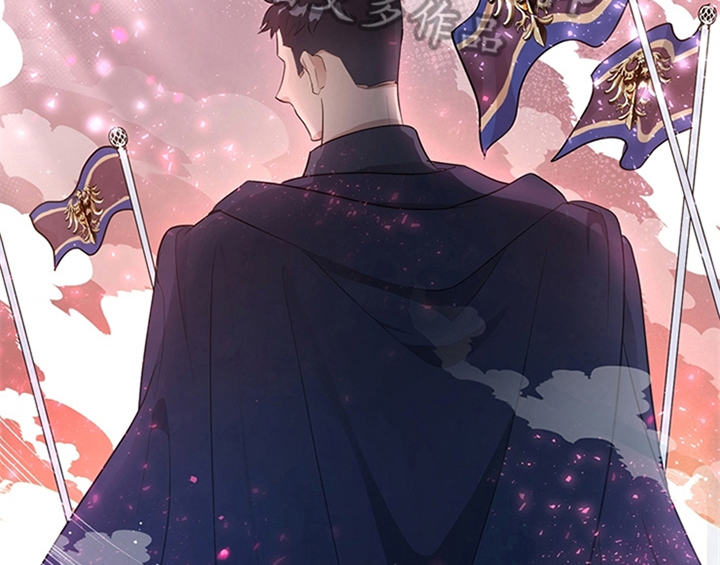 欺诈公爵漫画,第17章：应对方法4图