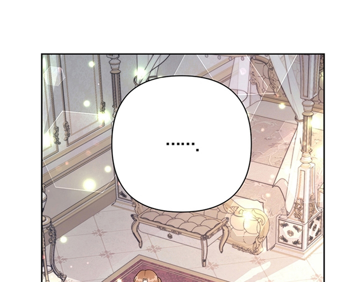 欺诈公爵漫画,第26章：无赖1图