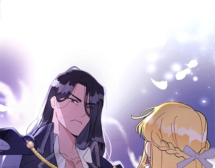 欺诈公爵漫画,第1章：破绽2图