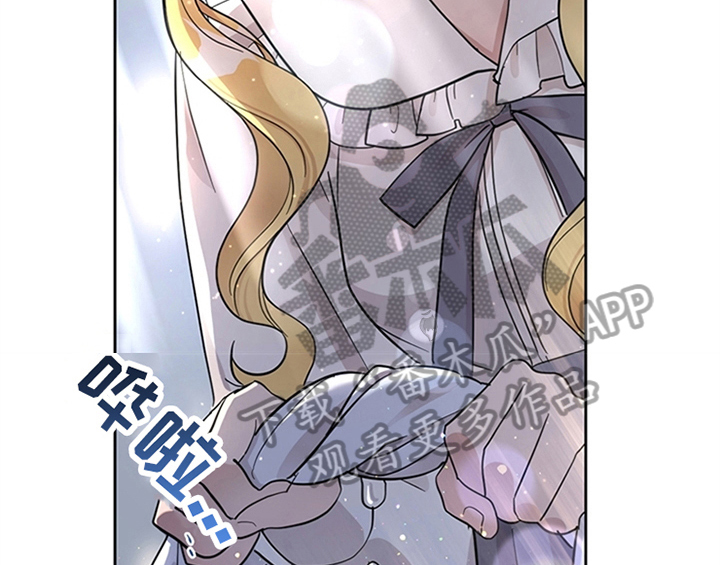 欺诈公爵漫画,第8章：决定4图